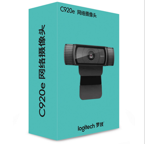 Logitech <span class=keywords><strong>C920</strong></span> HD 1080p Webcam C922 C920e Cámara 1080p Computadora Webcams - Product Image 6