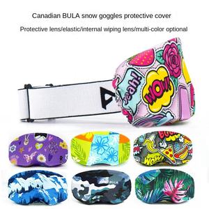 Gafas <span class=keywords><strong>de</strong></span> Esquí para Niños y Adultos BULA Canadienses, Funda Elástica para Evitar Arañazos en las Lentes, Se Puede Usar como Paño para Gafas - Product Image 2