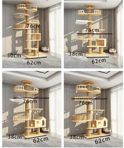 大型猫用キャットタワー 爪とぎ付モダン天井突っ張り型 多層式キャットクライミングツリー - Product Image 6
