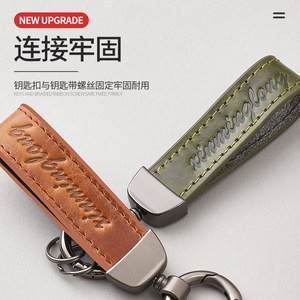Leather Keychain Rectangular Embossing Printing Durable Carabiner Keychain For Car Keys - Product Image 2