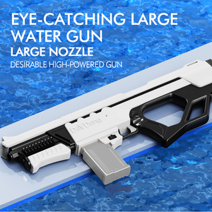 Pistolas de agua eléctricas de alta presión, batería automática de plástico, súper absorbente, potente, 2022, Agreat M416, P90, AKM47 - Product Image 2