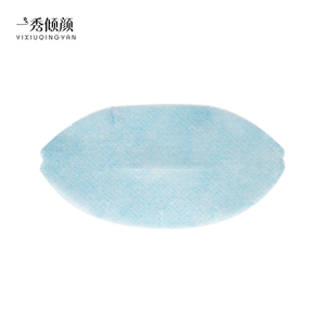 Confezione da 10 Patch Lenitivi Monouso Mantuola per <span class=keywords><strong>Tatuaggio</strong></span> Permanente <span class=keywords><strong>Labbra</strong></span> e Microblading Sopracciglia, Direttamente dalla Fabbrica - Product Image 2