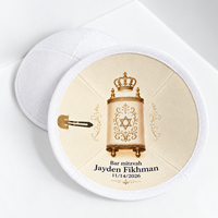 Kippot Judaica en Lin Blanc Brodé sur Mesure avec Double Clip Interne, Impression Étoile de David et Parchemin de la Torah, pour Bar Mitzvah