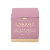 Boîte d'emballage cosmétique personnalisée, fond à clipser, rectangle, recyclable, boîte en carton pour produits de soin de la peau avec impression de logo