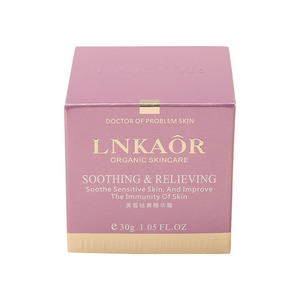 Custom Cosmetic <b>Packaging</b> Box Snap Bottom Rectangle Recyclable Skin Care Product Cardboard Box With Logo <b>Printing</b> - Product Image 3