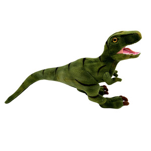 <span class=keywords><strong>T</strong></span>. <span class=keywords><strong>Rex</strong></span> OEM/ODM <span class=keywords><strong>t</strong></span>ùy chỉnh pterosaur đồ chơi sang trọng thực <span class=keywords><strong>t</strong></span>ế Tyrannosaurus <span class=keywords><strong>Rex</strong></span> Khủng Long Thú nhồi bông mềm Ngày Valentine PP bông - Product Image 2