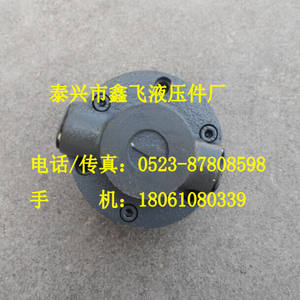 Bombas de Aceite de Engranajes Cicloides Bidireccionales Reversibles Serie KF para Lubricación de Reductores-KF-2.7/KF-4/KF-6 - Product Image 1