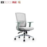 Chaise ergonomique pour le travail à domicile, chaise pivotante en maille, chaise de bureau, meilleure chaise de jeu personnalisée en maille
