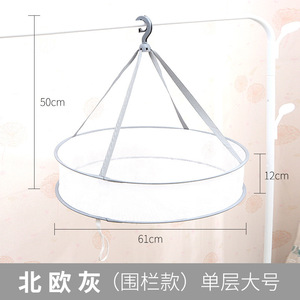 Cesta redonda gris para secar ropa, tipo gancho de doble capa, a prueba de polvo, para almacenamiento en lavandería o balcón - Product Image 6