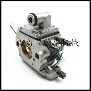 Carburateur Zama C1Q-S258 de haute qualité MS192 MS192T pour tronçonneuse DIY avec guide-chaîne de 36 pouces, alimenté à l'essence, personnalisable - HZPJ - Product Image 4