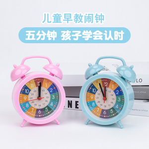Children's Plastic Alarm Clock Silent Non Ticking Round White Pink Blue Back To School Student <b>Study</b> <b>Desk</b> Clock JX8028 - Product Image 3