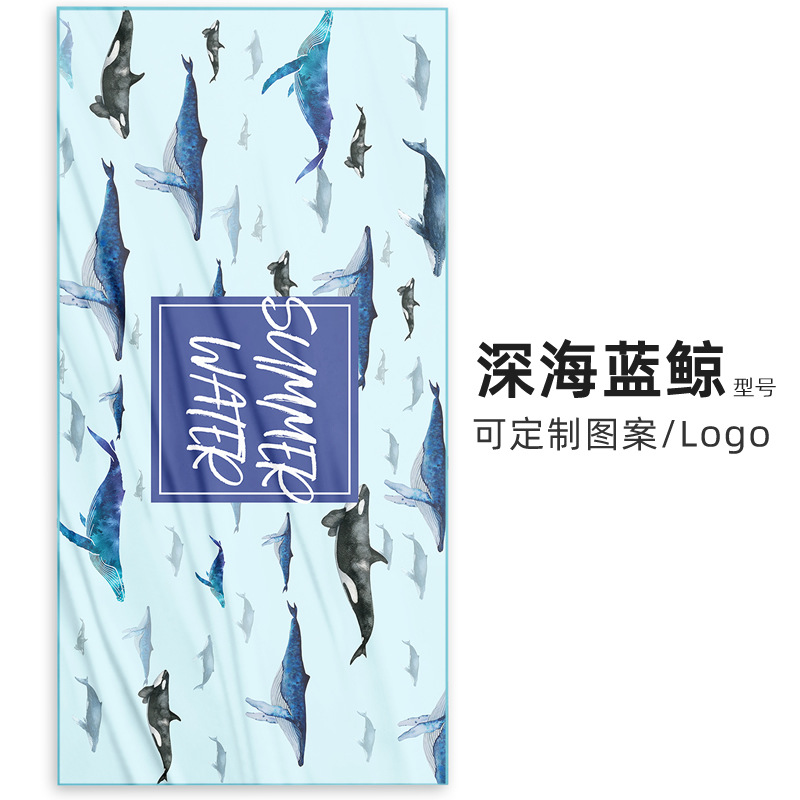Baleine bleue des profondeurs