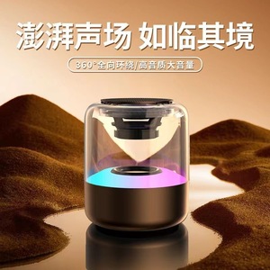 Portable Speaker 5.3 Rechargeable With Colorful Led Light Outdoor Use - Product Image 3