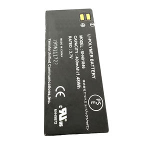 공장 가격 뜨거운 판매 하이 퀄리티 <span class=keywords><strong>Lipo</strong></span> 배터리 401846 <span class=keywords><strong>3.7v</strong></span> 400mah 충전식 리튬 폴리머 배터리 - Product Image 5