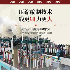 สายเบ็ดตกปลาจูดิวัง บี-88 พีอี 2.0 #   สายเอ็นหลักถักแบบแข็งแรงสูงสีแดงจีน 100 เมตร - Product Image 4