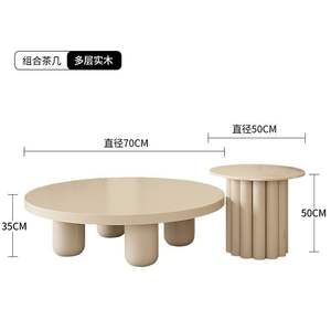 Table basse tendance de style français en panneau de chêne, tons crème, style nordique, pour salon, petit appartement, style Wabi-sabi - Product Image 6