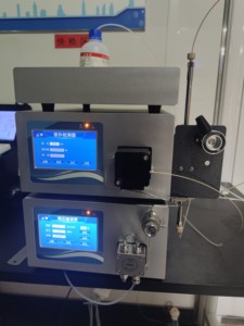 เครื่องโครมาโทกราฟี ระบบ HPLC โครมาโทกราฟีประสิทธิภาพสูง ราคาจากผู้ผลิต LR-3000 เครื่องโครมาโทกราฟี โครมาโทกราฟ - Product Image 5