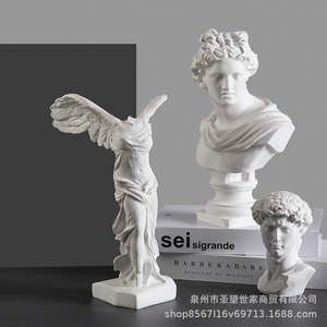 Sculpture créative européenne de haute qualité en résine artisanale <span class=keywords><strong>Victoria</strong></span> Goddess Statue à vendre - Product Image 4