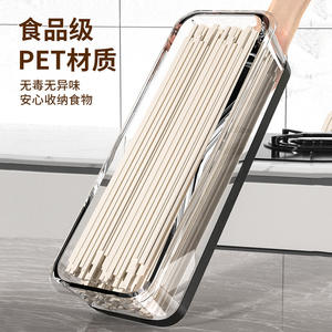 Caja de almacenamiento de fideos, contenedor de alimentos con tapa hermética rectangular para pasta, fideos secos, uso en refrigerador de cocina - Product Image 4