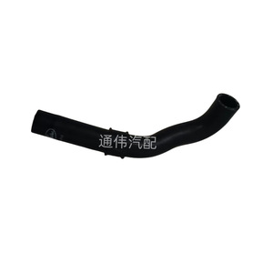 Tuyau de refroidissement en caoutchouc 4275-54602 pour raccords de tuyaux d'échappement de chauffage et de refroidissement de réservoir d'eau, remplacement et réparation, longueur standard - Product Image 1