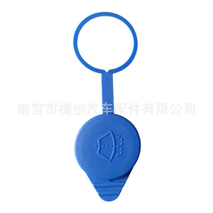 ฝาปิดน้ำฉีดกระจกหน้ารถยนต์ Jiechuang รุ่น CP9Z-17A605-A สำหรับรถยนต์ฟอร์ด โฟกัส ปี 2012-2018 ทำจากพลาสติก - Product Image 5