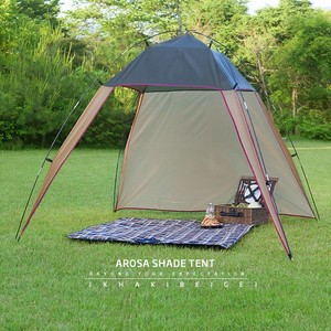 Arosa <b>Shade</b> Tent Khaki Beige Quick Setup Outdoor <b>Sun</b> Shelter Beach Camping UV Protection Three Seasons Use - Product Image 1