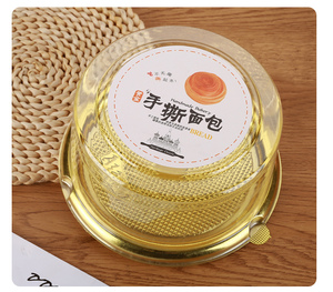 Boîte à gâteau en plastique PET à fond noir avec couvercle transparent, boîte d'emballage jetable pour pain, fromage et pâtisserie - Product Image 6