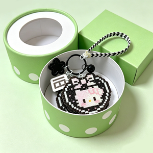 Luxury Rectangular Keychain Gift Box Reusable Paperboard <b>Packaging</b> for Perler Bead Keychain - Product Image 4