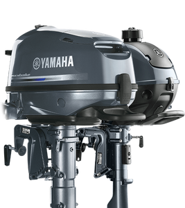 Nouvelle Offre Spéciale Moteur Hors-Bord Yamaha 4 Temps 9.9HP-20HP à Essence Refroidi par Eau pour Bateau - Product Image 3