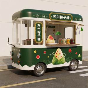 Chariot à desserts électrique de qualité supérieure de Jiangnan Unité de pâtisserie mobile avec système de moules à cavités multiples Boulanger à gâteaux traditionnel en fleurs de prunier - Product Image 2