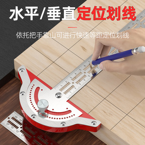 Carpentry Marking Ruler Metal 52cm Stroke Radius <b>Measurement</b> Calibration <b>Tool</b> For Woodworking Edge Ruler - Product Image 4