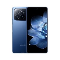 Smartphone Mi Mix Fold 4 5G con Pantalla de Vidrio Ultrafino AMOLED 2K de 6.56"/7.98", Snapdragon 8 Gen 3, Batería de 67W, ROM Global-OTA