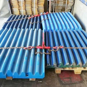 Alto manganês aço mandíbula triturador peças laterais placas MN18CR2 MN13CR2 C160 C106 C110 mandíbula placas - Product Image 2