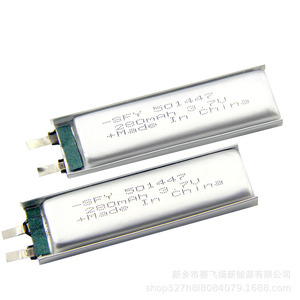 Batterie polymère au lithium Spy 501447 3,7 V 280 mAh pour l'électronique grand public - Product Image 3