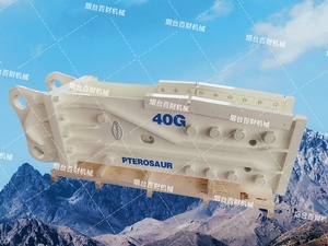 पावरलॉक भारी ड्यूटी हाइड्रोलिक हथौड़ा sb81 <span class=keywords><strong>20</strong></span>-26 टन खुदाई 140 मिमी चिजेल व्यास 160-180बार काम हाइड्रोलिक ब्रेकर - Product Image 6