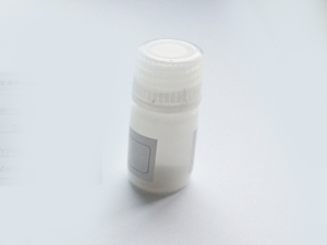 Effectieve Oogrimpelreductie Oogeptide <span class=keywords><strong>Peptide</strong></span> Poeder Acetyl Tetrapeptide-5 - Product Image 2