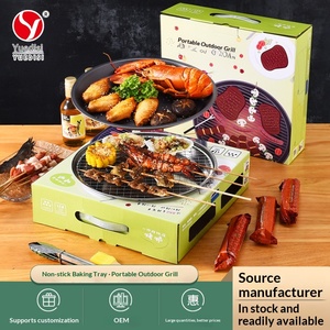 Suministro Directo de Fábrica, Juegos de <span class=keywords><strong>Barbacoa</strong></span> para Exteriores, Parrillas Portátiles de Carbón, Parrillas Plegables Multifuncionales, Parrillas Desechables, Resistentes al Viento - Product Image 5