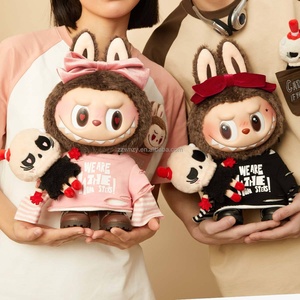 Boîte cadeau de poupée en vinyle Offre Spéciale originale MART 100% Figurines décoratives 'THE MONSTERS Catch Me You Me Series' Boîte d'animaux en PVC - Product Image 3