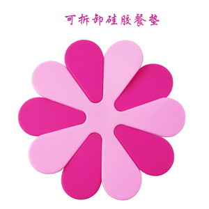 Set de table en silicone Hyungyong motif floral vert et blanc, isolant thermique pour usage domestique - Product Image 2