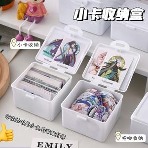 Caja de almacenamiento rectangular blanca 2020 con tapa para organizar tarjetas, diarios, artículos de papelería, a prueba de polvo, tipo vertical - Product Image 4