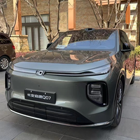 Minsk Spot 2025 Changan Qiyuan Q07 SUV Hybride Électrique 5 Places 5 Portes Véhicule à Énergie Nouvelle Voiture Électrique Automobile