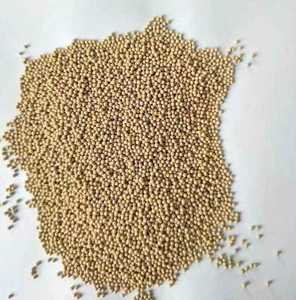 Non-Hydrodewaxing <b>Catalyst</b> Zeolite ZSM-5 Fixed Bed Catalytic Cracking Powder <b>Catalyst</b> - Product Image 3