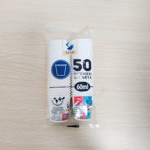 2.5oz 3oz 4oz 6oz Small <b>Disposable</b> Cafe Single Walls Coffee Paper <b>Cup</b> With Lid - Product Image 1