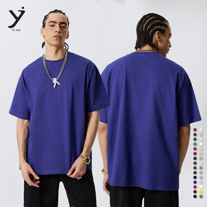 235 g 100% coton Pure Color Cool Summer T-shirts à manches courtes pour homme - Product Image 2