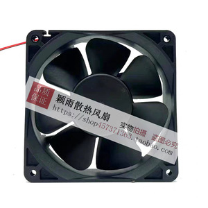 พัดลมระบายความร้อน Leipole ขนาด 120 มม. 24V DC แบบลูกปืนสลีฟ สำหรับอุตสาหกรรม - Product Image 4