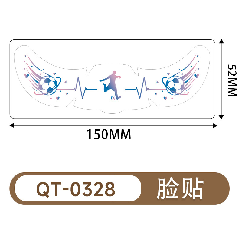 Qt-0328