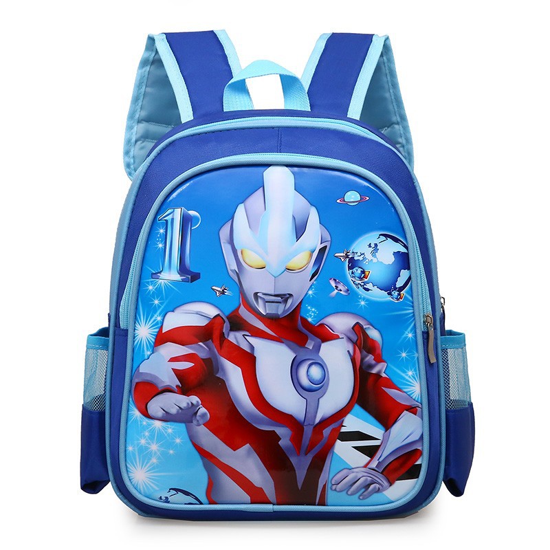 สีฟ้าสาม