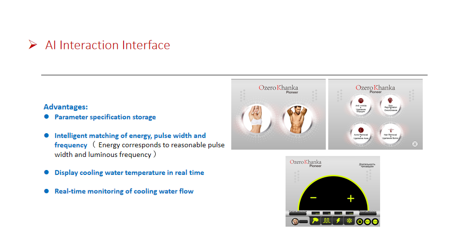 755nm 808nm 1064nm OKL Platinum Diode Alexandrite Laser Hair Removal Machine