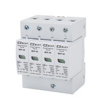 CNCSGK BPD-40 éclairage parafoudre 20KA 40KA 420V 2 3 4 pôles solaire DC AC dispositifs de protection T2 2P 3P 4 P parafoudre BPD-40