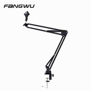 China Wholesale Foldable Tripod Combi Booms Arm Microphone Stand - Product Image 4